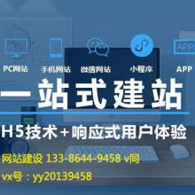 廣西犀利企業營銷策劃公司 精準賦能，助力企業實現營銷新突破